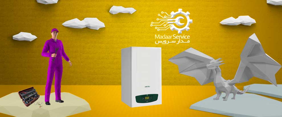 تعمیرات پکیج وستن